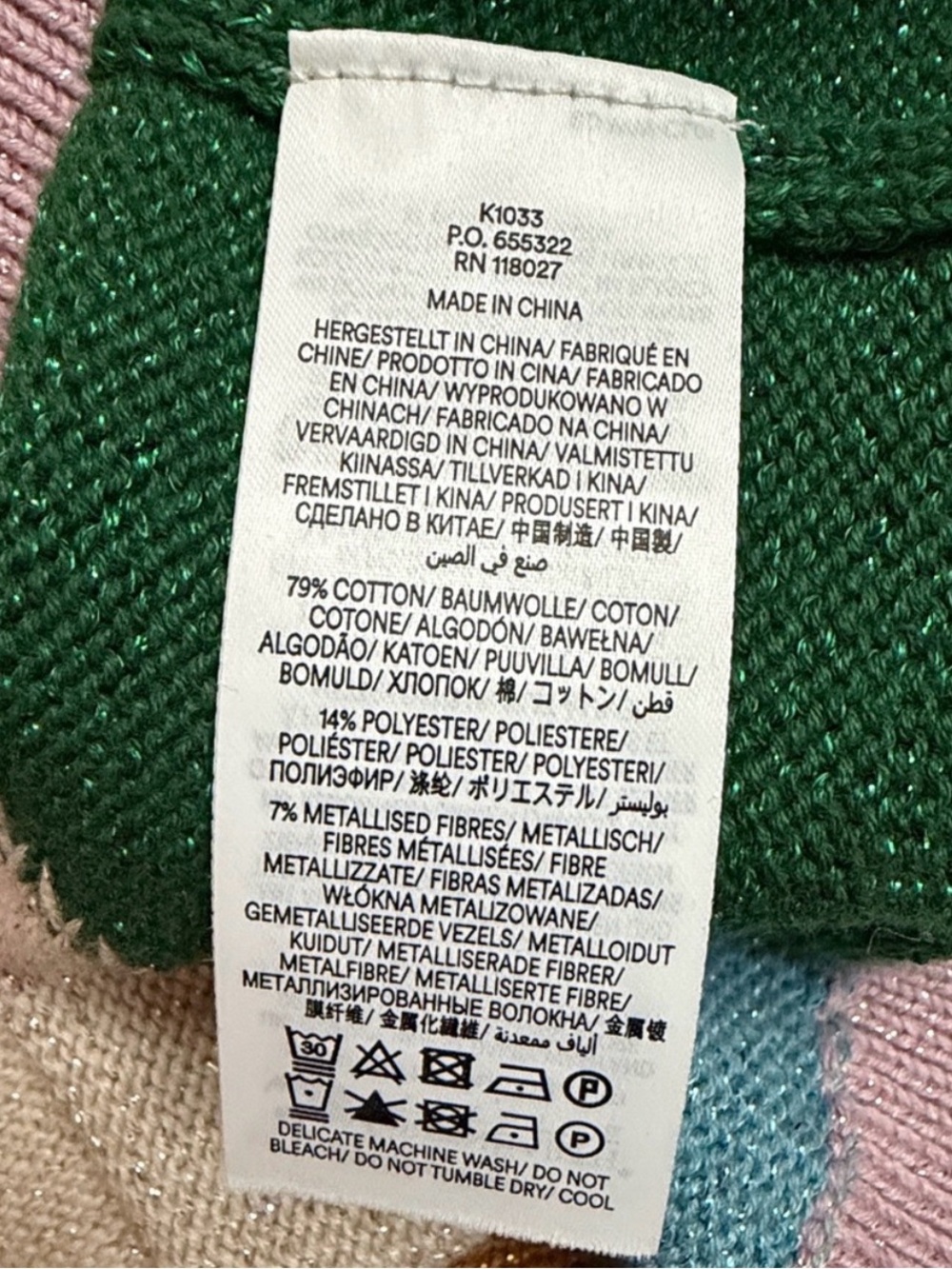 Boden Multicolor Crewneck Sweater - Pink, Green, Red, Cream, Blue, Brown Medium - Picture 5 of 5